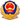 千赢国际·(中国)有限公司官网