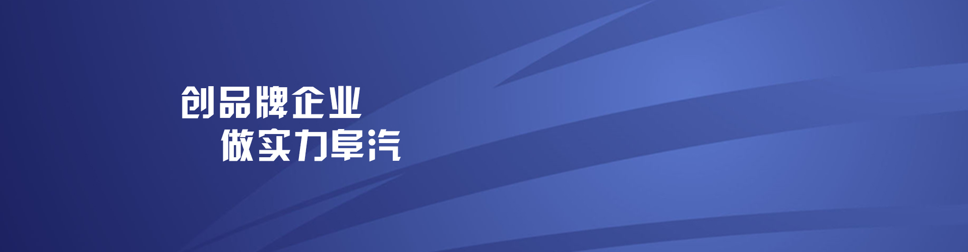 OA登录