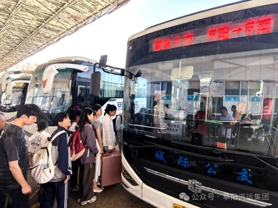 五一我在岗 护航平安出行路