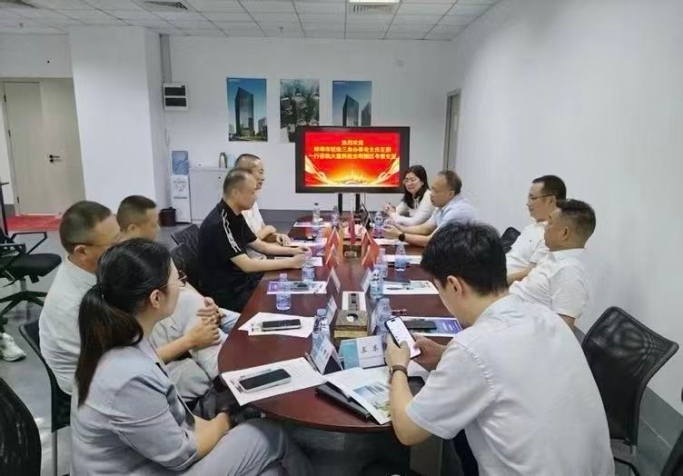 gmkc2607 太阳集团tyc539(股份)有限公司官网