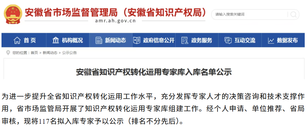 xbwjp 太阳集团tyc539(股份)有限公司官网