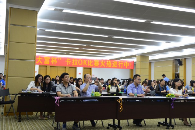 2-2 太阳集团tyc539(股份)有限公司官网