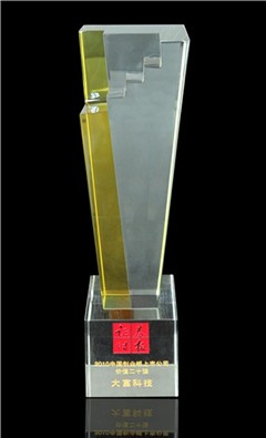 2010中国创业板上市公司市值20强_副本_副本 太阳集团tyc539(股份)有限公司官网