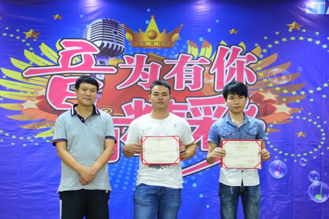 5-1 太阳集团tyc539(股份)有限公司官网