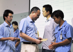 7-3 太阳集团tyc539(股份)有限公司官网