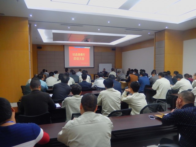 FSCN31281-640x480 FSCN31281-640x480