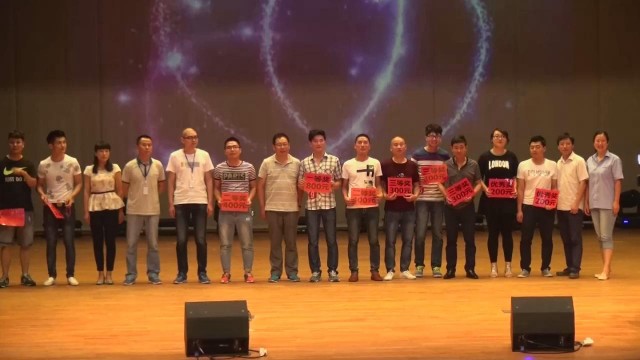 7 太阳集团tyc539(股份)有限公司官网