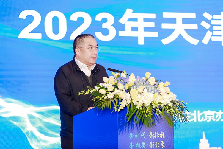 xwpt01 太阳集团tyc539(股份)有限公司官网