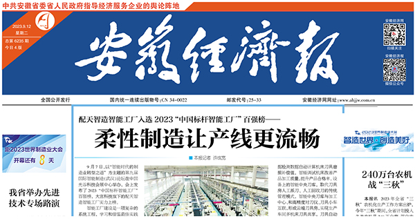 news-img-1 news-img-1