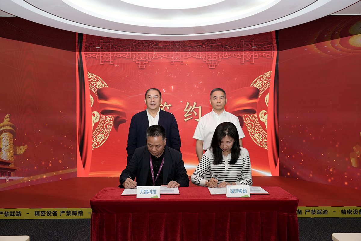 太阳集团tyc539(股份)有限公司官网